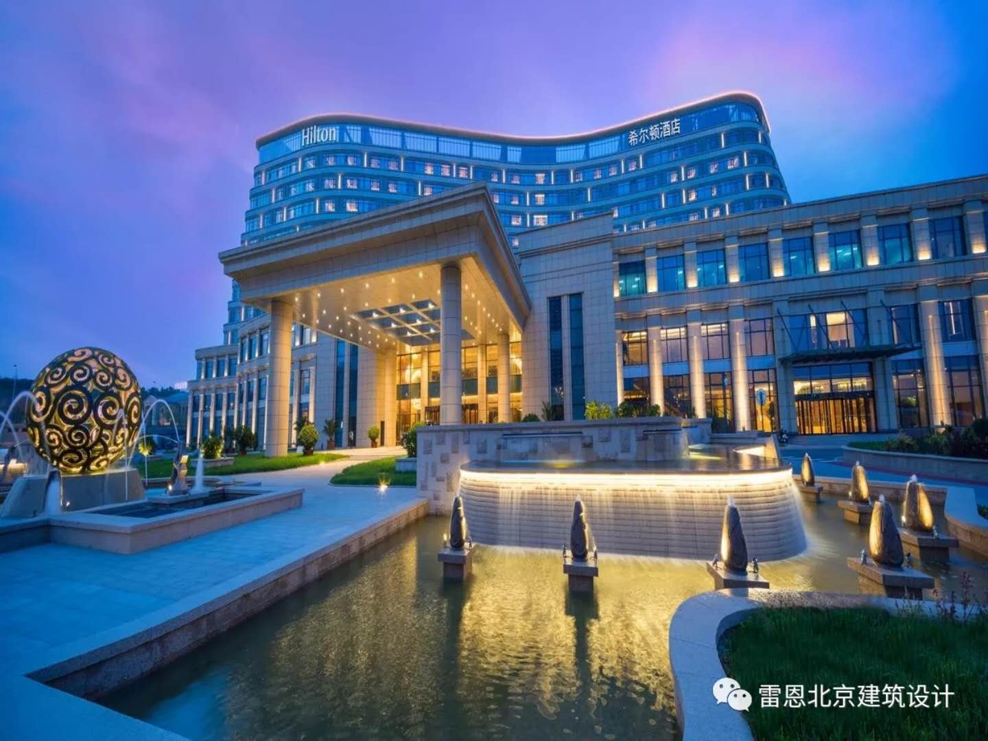 乌鲁木齐富力万达文华酒店 - 富力集团